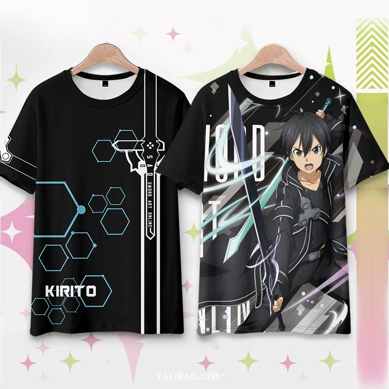 3D Printing Online Service - Anime SAO Sword Art Online 3D-Druck