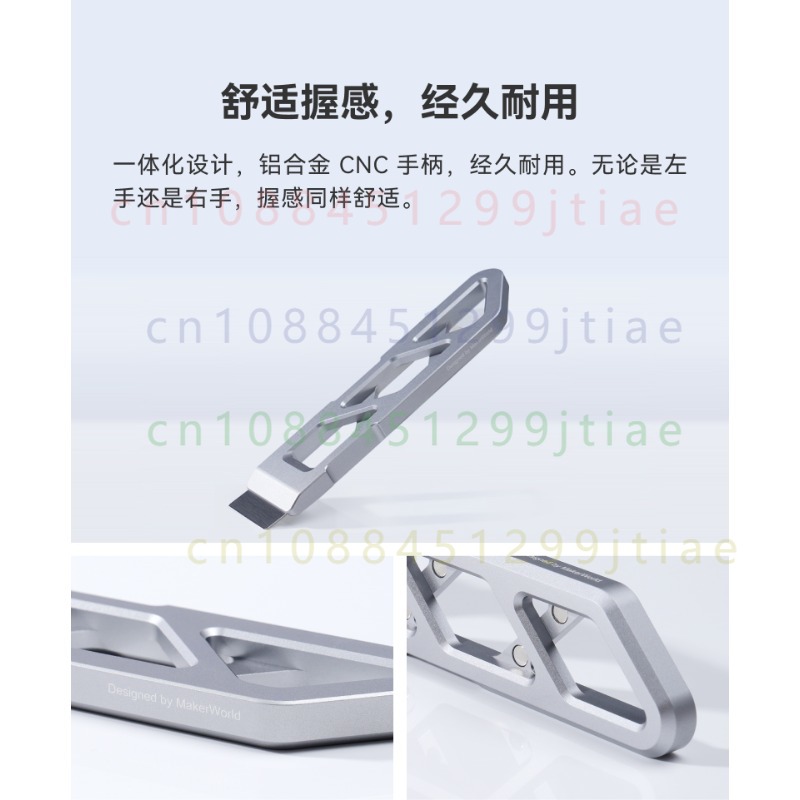 Für Bambu Lab: Magnetischer Le – Print Removal Spatula Bewertung und Preis