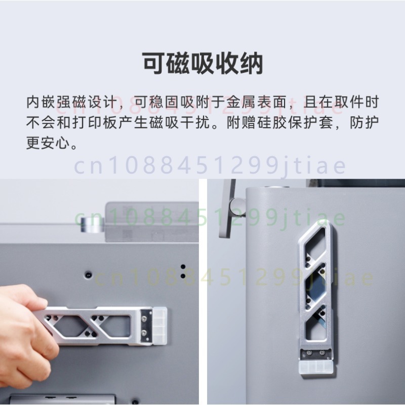 Für Bambu Lab: Magnetischer Le – Print Removal Spatula Bewertung und Preis