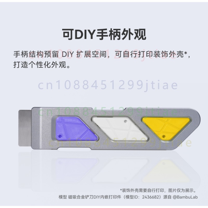 Für Bambu Lab: Magnetischer Le – Print Removal Spatula Bewertung und Preis