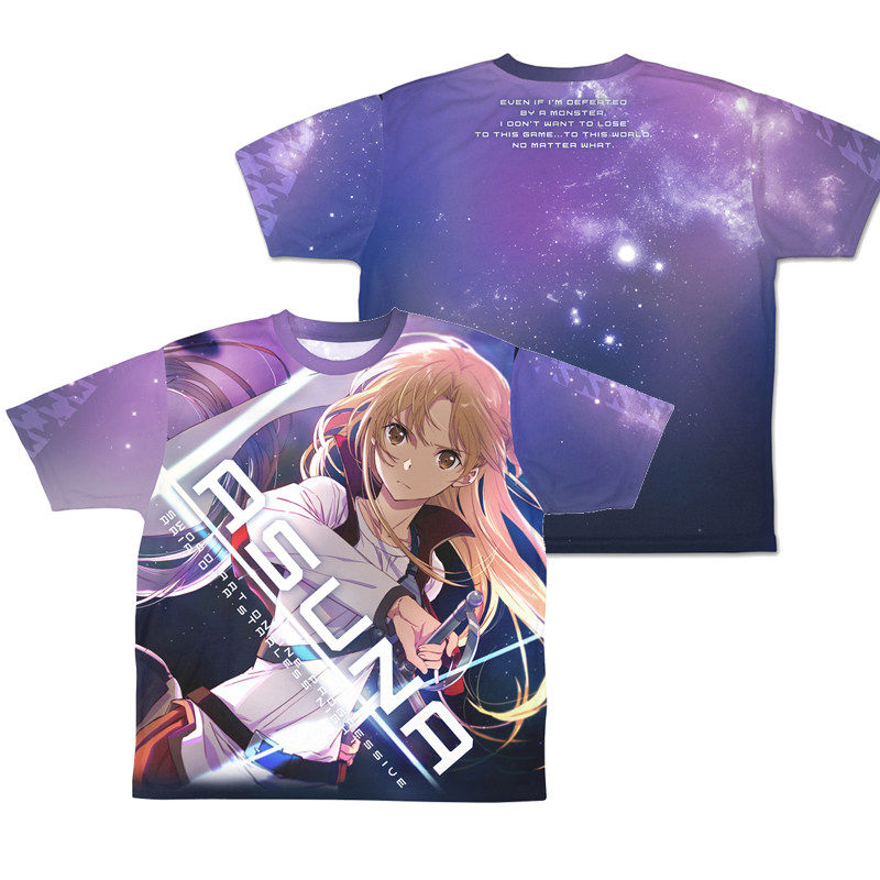 Anime SAO Sword Art Online 3D- – 3D Printing Online Service Bewertung und Preis